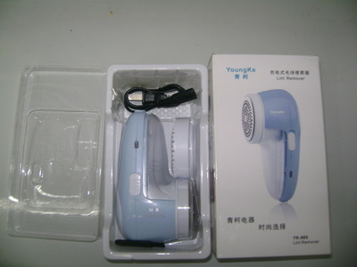 【毛球修剪器充電型 充電毛球修剪器 2012最新產品】價格,廠家,圖片,毛球修剪器,慈溪市友邦輕工-